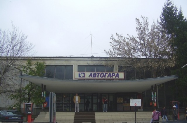 16 000 лева дължала автогарата за ток?