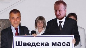 Шведска маса найдобрата маса за ядене