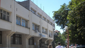 Ден за възпоменание на жертвите на пътя