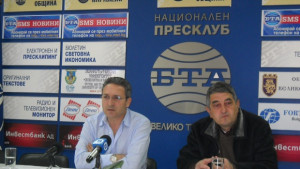 Двама съветници искат прегласуване на точката за терена в Математическа