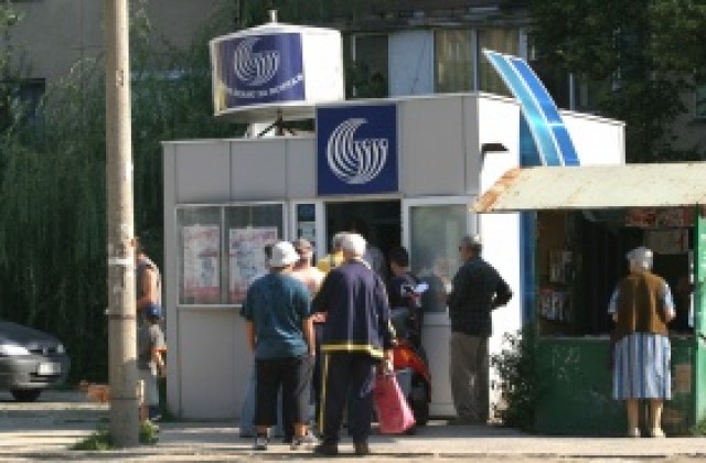 Българинът залага по-малко, но не престава да играе хазарт