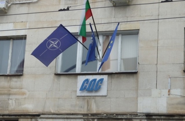 СДС Плевен раздаде храна на социално слаби и млади семейства