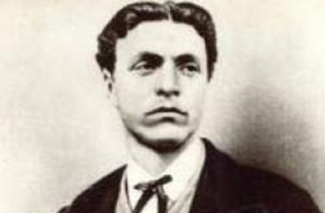 Представят календар, посветен на Левски
