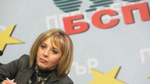 Законът за Сметната палата вкара в спор БСП и ГЕРБ