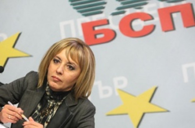 Законът за Сметната палата вкара в спор БСП и ГЕРБ