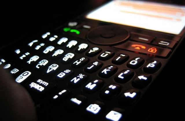 Телефонът показва любовните умения