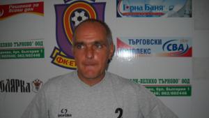 Етър 24 посреща Славия за купата