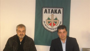 Доц Панайотов Ако до утре Румен Русев не предаде документацията