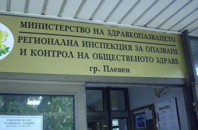 Хигиенните инспектори затвориха два обекта
