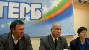 Ще стане ли Стара Загора втори Неапол заради кризата с