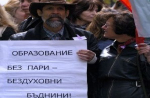Русенски синдикат отбелязва 20-годишнина