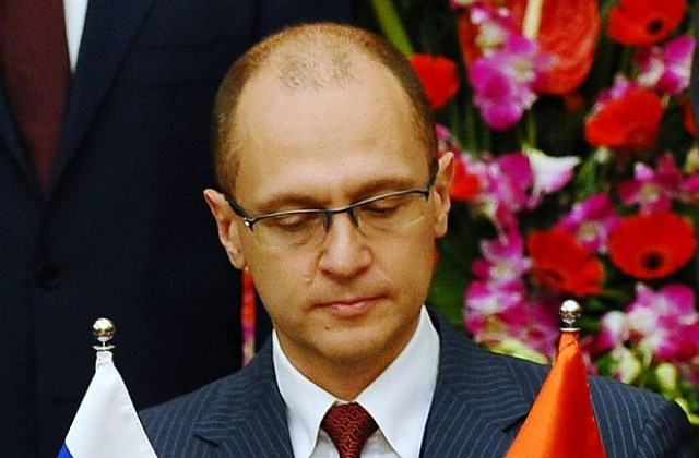Представят инвестиционните планове на руската „Росатом” за АЕЦ „Белене”