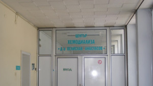 Областната болница вече ще осигурява транспорта на хората нуждаещи се