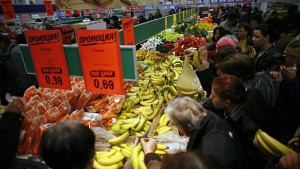 Сблъсъци при откриването на нова верига магазини