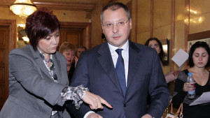 БСП внесе алтернативен бюджет на надеждата