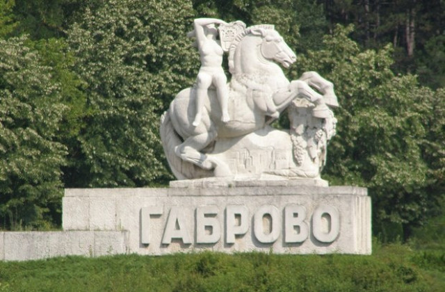 Общинските съветници приеха да дискутират за газификацията