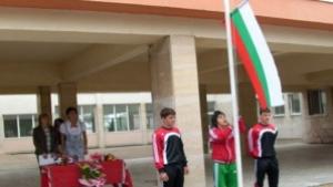 Спортното училище във Враца празнува днес