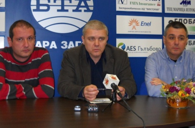 Кръгла маса за Рактиница предлагат от ВМРО