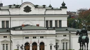Идват ли парите за детелината