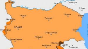ВМРО Бургас припомня Ньойския позор