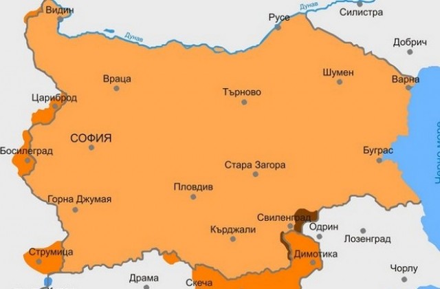 ВМРО Бургас припомня Ньойския позор