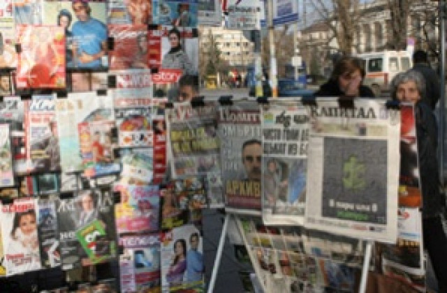 Преглед на печата