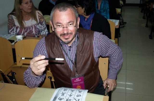 Делегация от ВТУ посети Забранения град