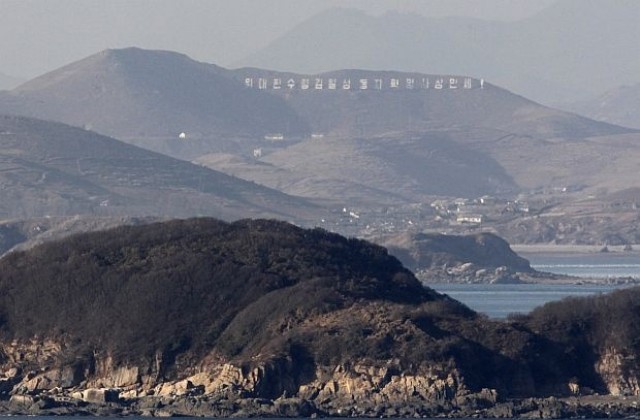 Пхенян заплаши Сеул, че ще отговори на войната с война