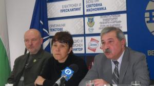 ТД Трапезица остава без дом след дълги съдебни спорове с