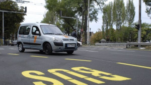 Затварят части от платната на бул Сливница заради ремонти