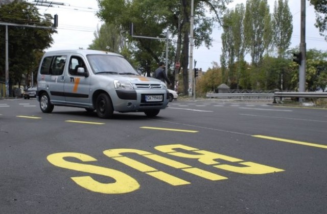 Затварят части от платната на бул. „Сливница” заради ремонти