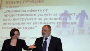 2 млн лева отделят за зелени работни места