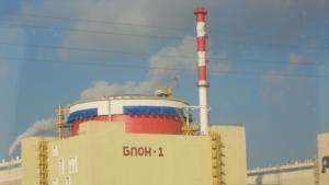 В Русия строят АЕЦ с поевтини реактори от блоковете за
