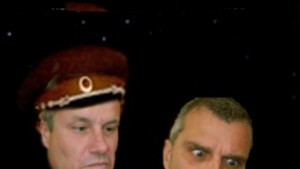 Официално Шведска маса найпървобитното предаване