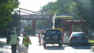 Обвинение в каналджийство е повдигнато срещу задържания граничен полицай