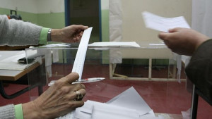 Кодексът ми замириса