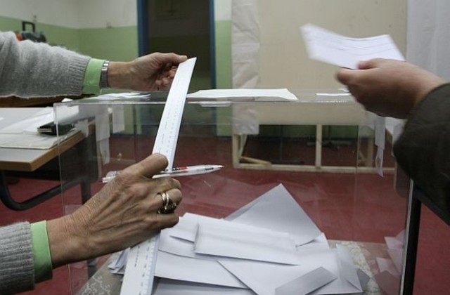 Кодексът ми замириса