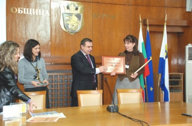 Пореден приз за Бургас
