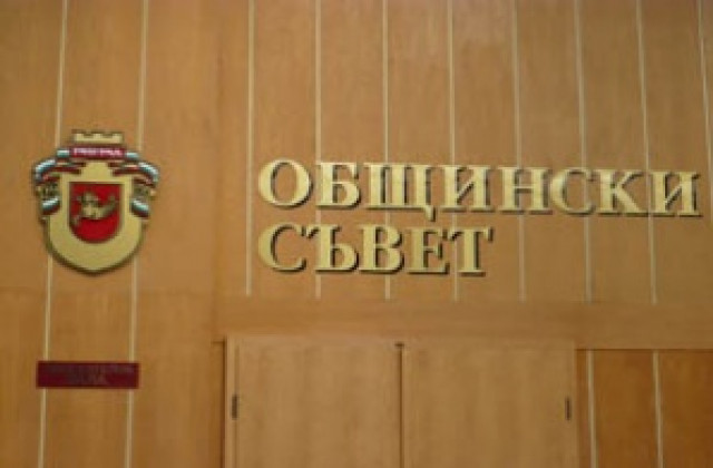 Пет проекта в дневния ред на местните парламентаристи в Разград
