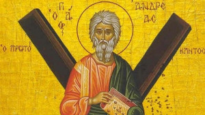 Андреевден е