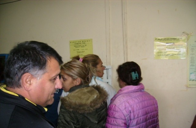 Протест под надслов НЕ на произвола на монополите в Кюстендил