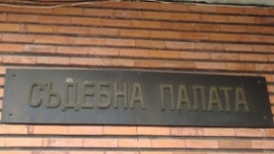 Делото срещу Радостин Русев е отложено за февруари