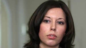 Дипломата на Калина Илиева е фалшива
