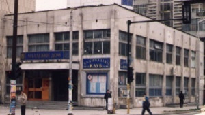 Наркозависими редят изложба във Варна