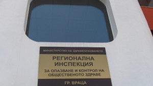 1 декември Световен ден за борба със СПИН