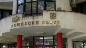 Административният съд отмени избора на омбудсман в Силистра