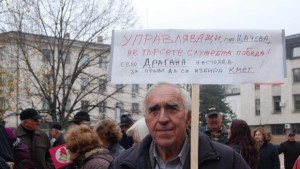 БСП в Ловеч оглави митингпротест срещу промени в Избирателния кодекс