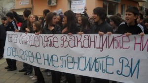 Срещата на учениците с министъра на образованието се отлага