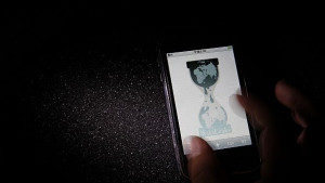 Цифровизираната революция