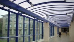 Конференция за транспорта в РУ